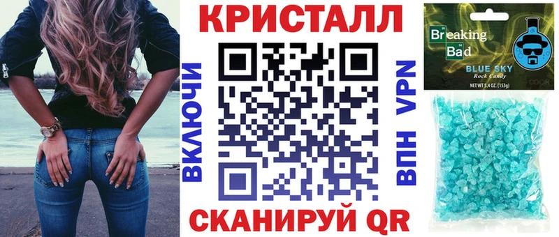 Amphetamine Розовый  Наволоки 