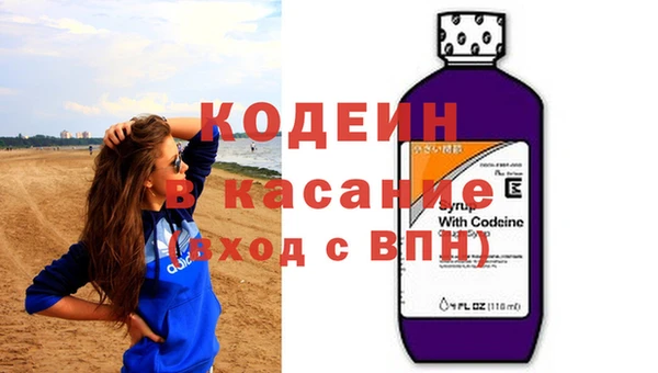 ПСИЛОЦИБИНОВЫЕ ГРИБЫ Новосибирск