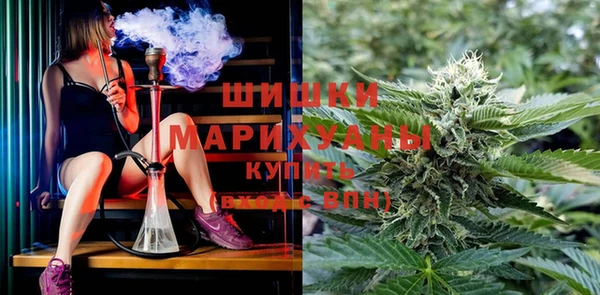 тгк Заволжье