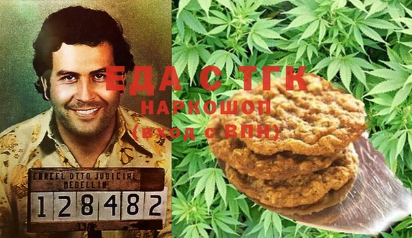 гидра Заволжск