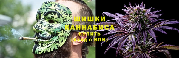 тгк Заволжье
